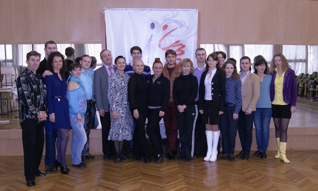 Seminar pentru arbitraj al Dansurilor Sportive.